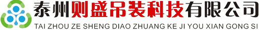 大企管理：管理咨詢、管理教育、管理托管